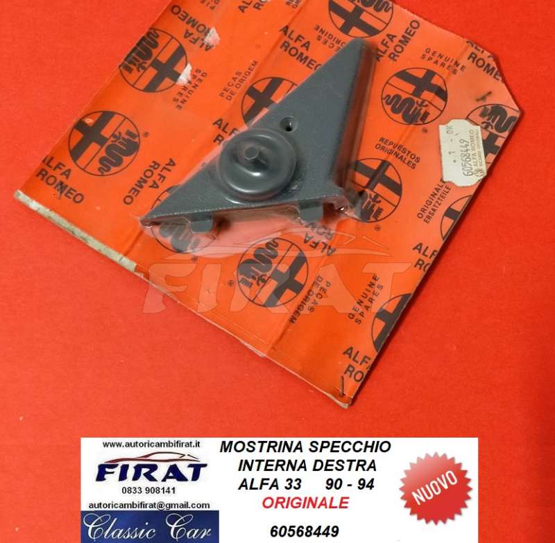 MOSTRINA SPECCHIO ALFA 33 90-94 INT.DX (60568449)